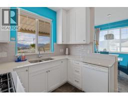6246 Lower Chippewa Rd, Duncan, BC V9L5P8 Photo 18