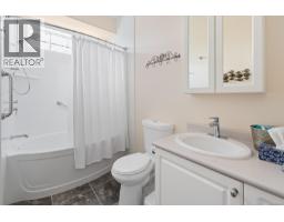 6246 Lower Chippewa Rd, Duncan, BC V9L5P8 Photo 33