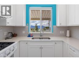 6246 Lower Chippewa Rd, Duncan, BC V9L5P8 Photo 17