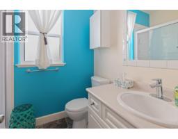 6246 Lower Chippewa Rd, Duncan, BC V9L5P8 Photo 24