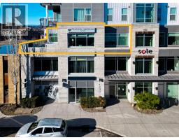 314-316 1290 St. Paul Street, Kelowna