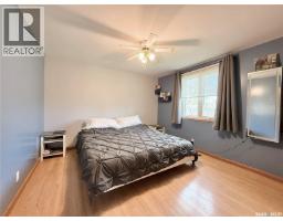 Laundry room - 200 2nd Street W, Dinsmore, SK S0L0T0 Photo 11