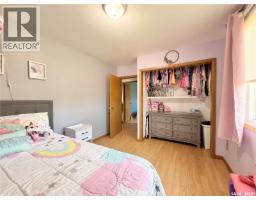 200 2nd Street W, Dinsmore, SK S0L0T0 Photo 17