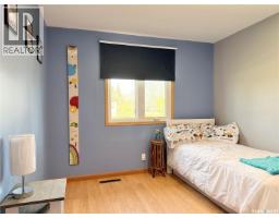 200 2nd Street W, Dinsmore, SK S0L0T0 Photo 14