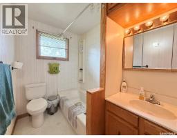 200 2nd Street W, Dinsmore, SK S0L0T0 Photo 19