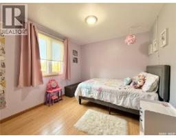 200 2nd Street W, Dinsmore, SK S0L0T0 Photo 15