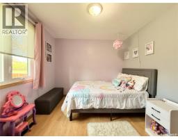 200 2nd Street W, Dinsmore, SK S0L0T0 Photo 16