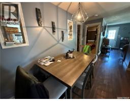 Kitchen - 103 4th Avenue Se, Weyburn, SK S4H1X7 Photo 6