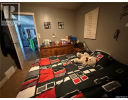 Other - 103 4th Avenue Se, Weyburn, SK S4H1X7 Photo 8