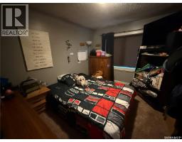 3pc Bathroom - 103 4th Avenue Se, Weyburn, SK S4H1X7 Photo 9