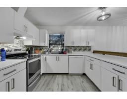 203 7064 133b Street, Surrey, BC V3W8A4 Photo 11