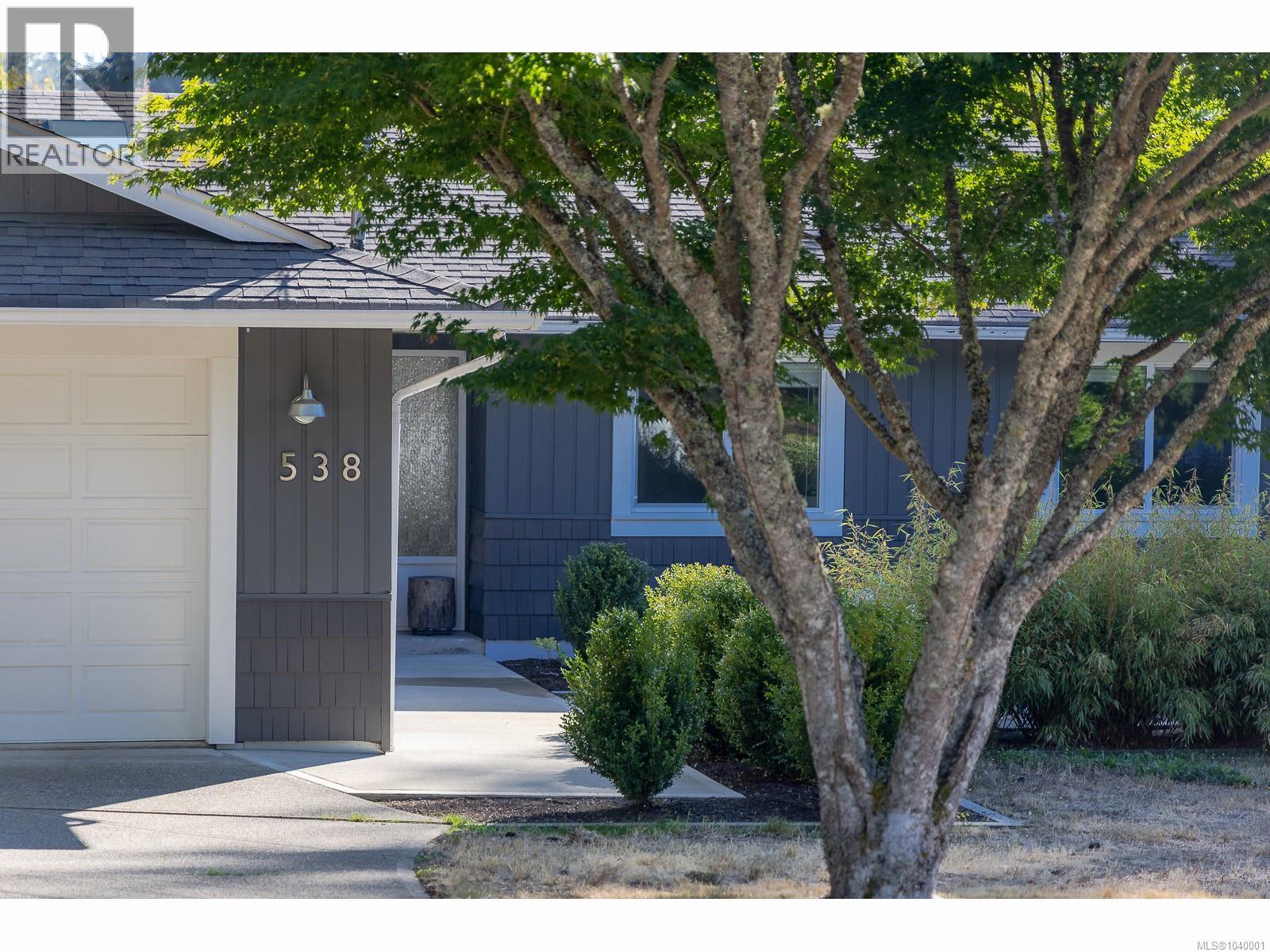538 TAMARACK Dr - 1