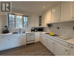 Dining room - 646 Lakeshore Road S, Temiskaming Shores, ON P0J1K0 Photo 15