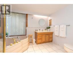 7954 West Coast Rd, Sooke, BC V9Z0R5 Photo 27