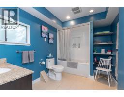 7954 West Coast Rd, Sooke, BC V9Z0R5 Photo 39