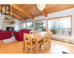 Ensuite - 7954 West Coast Rd, Sooke, BC V9Z0R5 Photo 9
