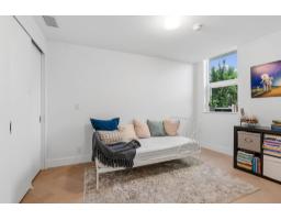 502 1342 Johnston Road, White Rock, BC V4B3Z2 Photo 15