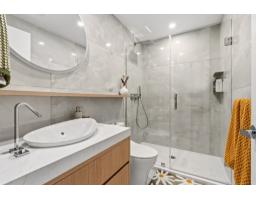 502 1342 Johnston Road, White Rock, BC V4B3Z2 Photo 17