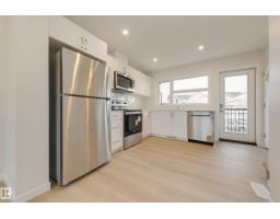 17234 4 St Nw, Edmonton, AB T5Y4G5 Photo 14