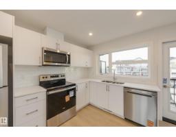 17234 4 St Nw, Edmonton, AB T5Y4G5 Photo 15