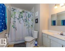 #6 3819 76 St Nw, Edmonton, AB T6K2P9 Photo 20