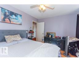 #6 3819 76 St Nw, Edmonton, AB T6K2P9 Photo 7
