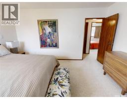201 2nd Avenue E, Eatonia, SK S0L0Y0 Photo 23