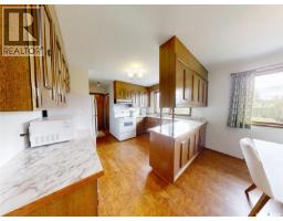 4pc Bathroom - 201 2nd Avenue E, Eatonia, SK S0L0Y0 Photo 8
