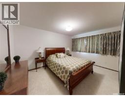 201 2nd Avenue E, Eatonia, SK S0L0Y0 Photo 20