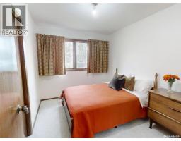 201 2nd Avenue E, Eatonia, SK S0L0Y0 Photo 17