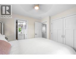 1119 Pine Street, Kamloops, BC V2C3A7 Photo 23