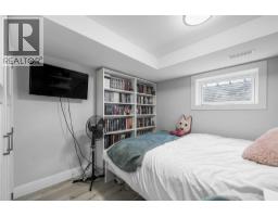 1119 Pine Street, Kamloops, BC V2C3A7 Photo 32
