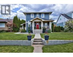 1119 Pine Street, Kamloops, BC V2C3A7 Photo 41