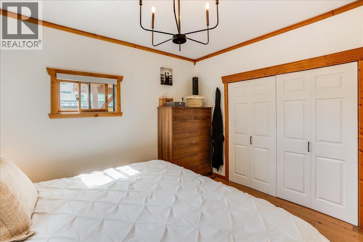 233 D Avenue - 17