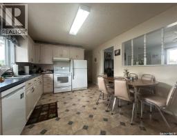 3pc Bathroom - 202 2nd Street W, Carrot River, SK S0E0L0 Photo 11