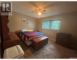 202 2nd Street W, Carrot River, SK S0E0L0 Photo 16