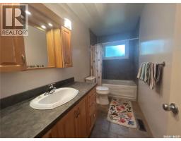 202 2nd Street W, Carrot River, SK S0E0L0 Photo 19