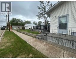 4pc Bathroom - 202 2nd Street W, Carrot River, SK S0E0L0 Photo 6