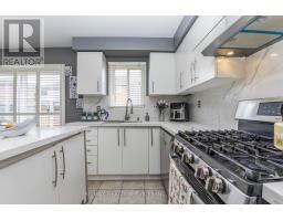 359 Edenbrook Hill Drive, Brampton, ON L7A2N4 Photo 12