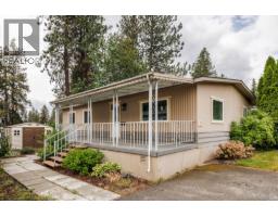 71 1929 Highway 97 Other South, Kelowna