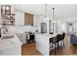 25 Country Road, Lumsden, SK S0G3C0 Photo 13