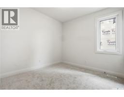25 Country Road, Lumsden, SK S0G3C0 Photo 23