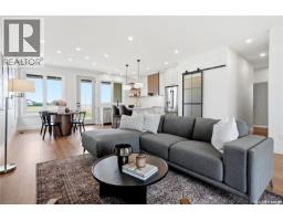 4pc Bathroom - 25 Country Road, Lumsden, SK S0G3C0 Photo 8