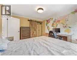 59 Huntington Court, Moncton, NB E1C9L6 Photo 27