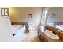 7337 Prospector Avenue Unit# 204, Radium Hot Springs, BC V0A1M0 Photo 16