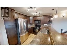 Living room - 7337 Prospector Avenue Unit# 204, Radium Hot Springs, BC V0A1M0 Photo 8