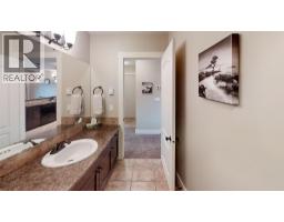 7337 Prospector Avenue Unit# 204, Radium Hot Springs, BC V0A1M0 Photo 12