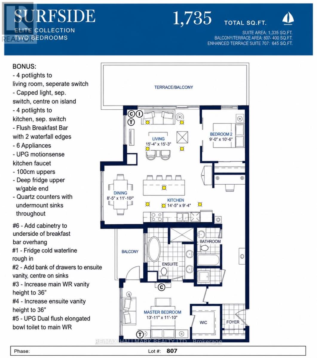 #807 16 CONCORD PLACE - 18