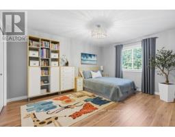 1 Scottsdale Street, London South, ON N6P1C7 Photo 31