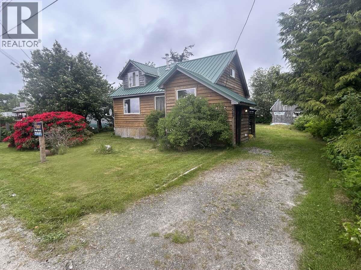 1567 DELKATLA STREET - Image 2